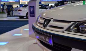 اطلاعیه مهم  ایران خودرو برای متقاضیان پژو پارس + جزییات