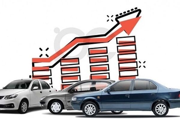 کمربندها را سفت ببندید / گرانی خودرو در راه است! + فیلم