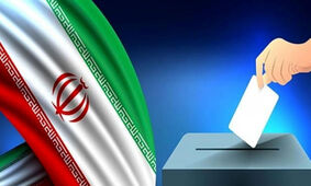 این افراد  می توانند در مرحله دوم انتخابات رای بدهند
