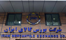 این خودروها را از بورس بخرید + موعد تحویل شهریور
