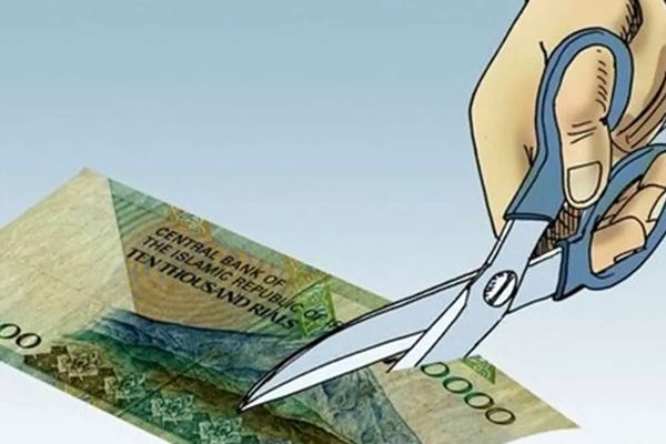 قبل از حذف صفر از پول ملی چه اقداماتی ضروری است؟