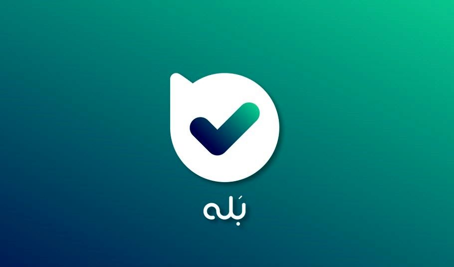 وزیر ارتباطات از فعال شدن تماس تصویری در سه پیامرسان ایرانی خبر داد