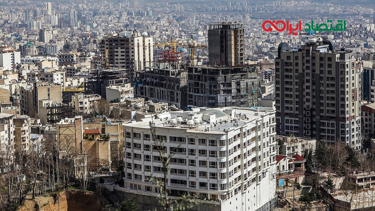 سرنوشت قیمت مسکن در سال 1403 / خانه بخریم یا نخریم؟!