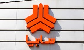 فراخوان سایپا/ فقط با 400 میلیون تومان صاحب  سه خودرو شوید!