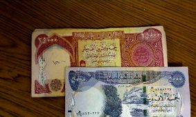 خبر مهم برای زائران کربلا / چطور ارز اربعین بگیریم؟