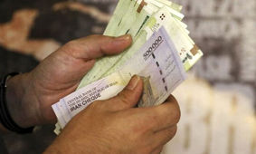 خداحافظی 60 هزار ایرانی با یارانه نقدی / دهک بندی ها به روز شد!
