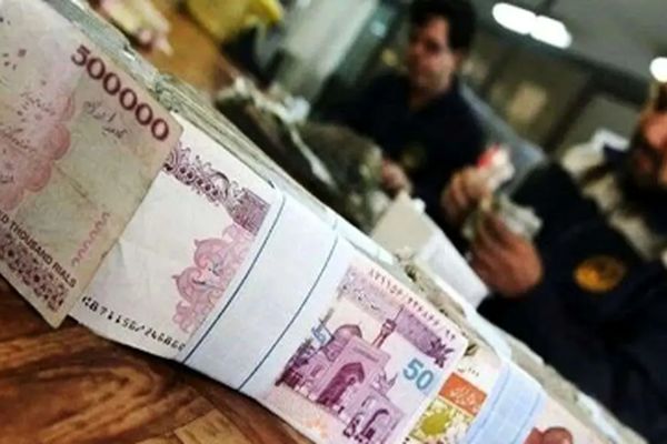 شرایط دریافت وام ویژه دولت اعلام شد + لینک ثبت نام