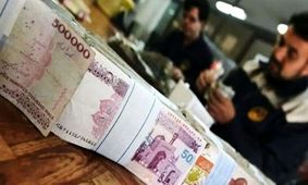 شرایط دریافت وام ویژه دولت اعلام شد + لینک ثبت نام