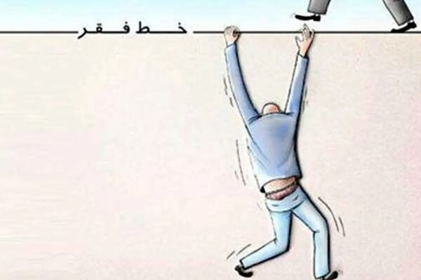 بحران زندگی در 1404/ حداقل هزینه 25 میلیون تومان برای خانواده‌ها!