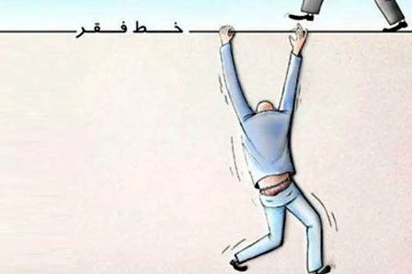 بحران زندگی در 1404/ حداقل هزینه 25 میلیون تومان برای خانواده‌ها!