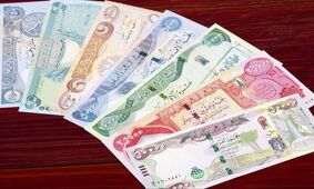 قیمت دینار عراق امروز دوشنبه 28 مهر ماه 1404