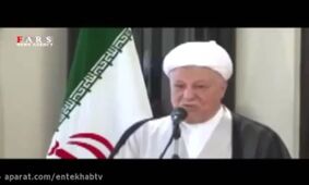 ماجرای جنجالی رحیم‌صفوی، استخر و فاو؛ پشت پرده چیست؟