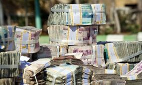 کاهش خلق پول / تغییر جریان وام‌های بانکی به کدام سمت؟
