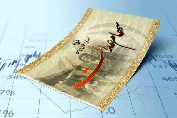 خبر خوش دولت برای سهامداران عدالت