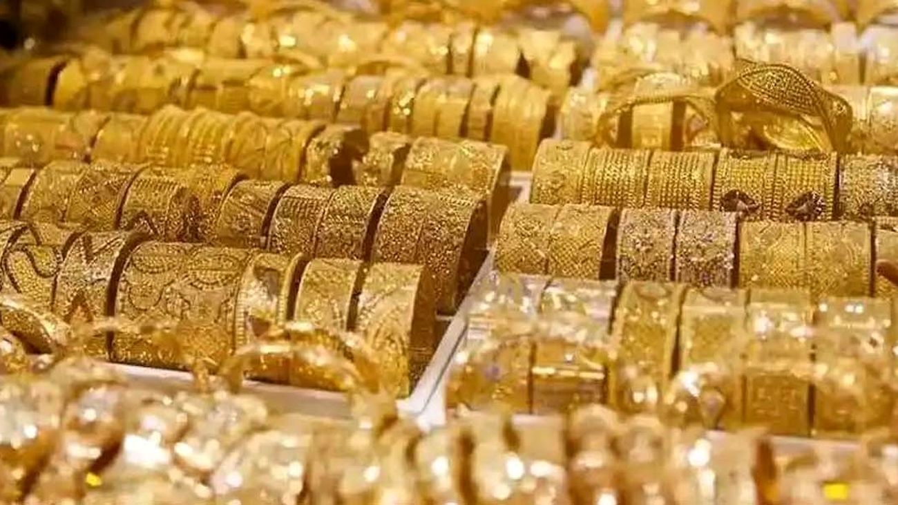 پیش بینی قیمت طلا و سکه ۱۶ تیر ۱۴۰۳