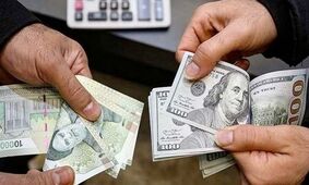 قیمت دلار و یورو امروز سه شنبه ۱۱ شهریور ۱۴۰۴