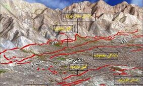 هشدار مهم/ تهران آماده اتفاقی بزرگ شود!