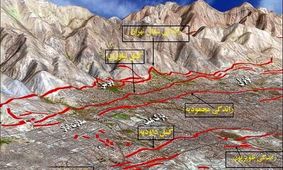 هشدار مهم/ تهران آماده اتفاقی بزرگ شود!