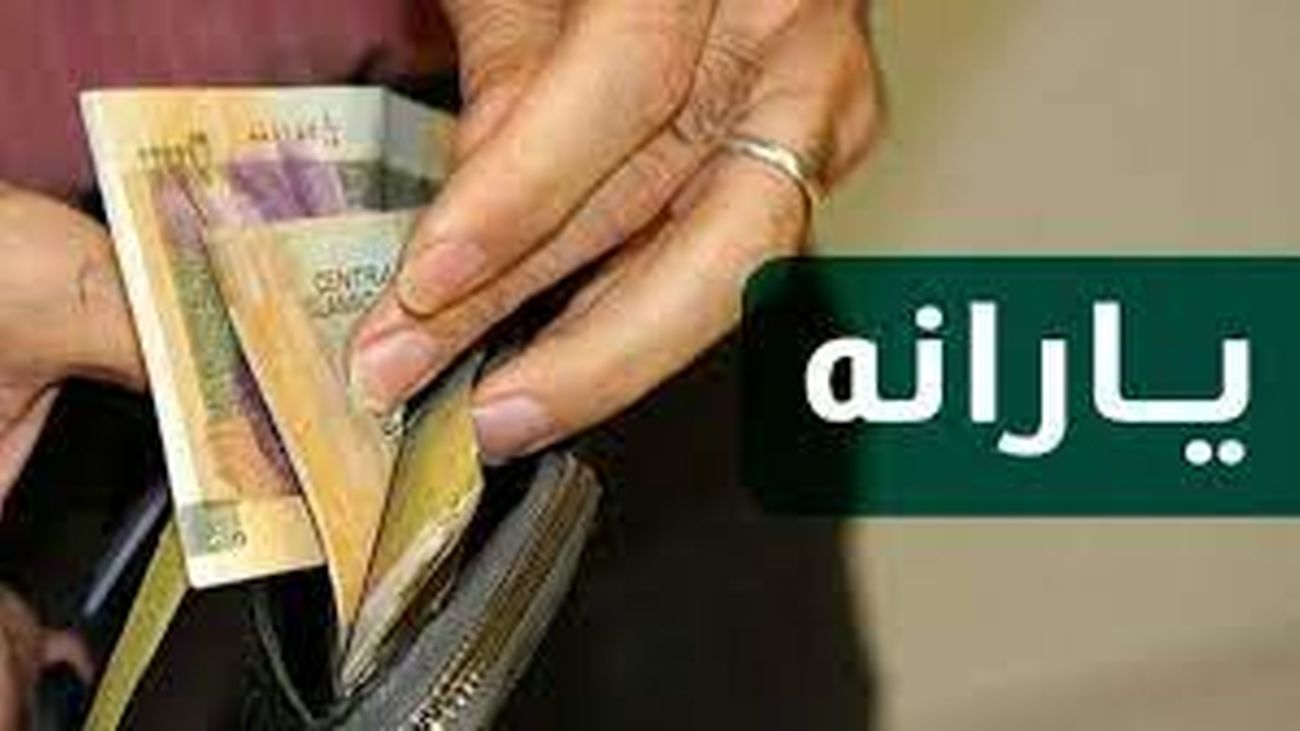 هر آنچه که باید از کالابرگ الکترونیکی بدانید! + نحوه خرید