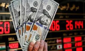  پیش بینی 4 سناریو قیمت دلار در صورت توافق یا عدم توافق ایران و آمریکا 