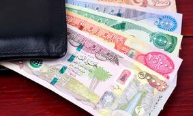 قیمت دینار عراق به تومان، امروز چهارشنبه 30 خرداد 1403 