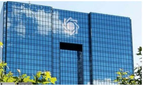 قرار است سود سپرده های بانکی ، یواشکی تغییر کند؟

