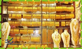 قیمت هر گرم طلای ۱۸ عیار در بازار؛ شنبه ۱۴ مرداد 1402 + جدول