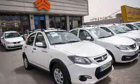 جدیدترین قیمت 2 خودرو محبوب سایپا اعلام شد
