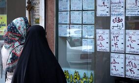 خبر خوش برای مستاجران / دولت به داد شما رسید !