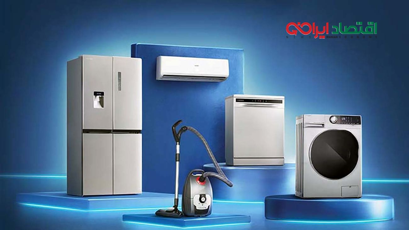 این 5 لوازم خانگی قبض برق شما را نجومی می‌ کنند