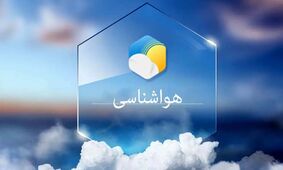 پایتخت نشینان بخوانند