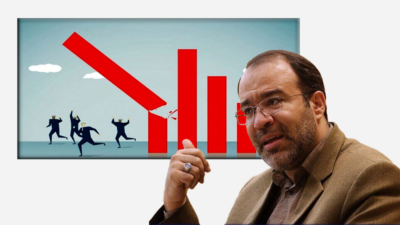 اعتراض تلخ سخنگوی کمیسیون اقتصاد مجلس / گرانی درد بی درمان اقتصاد