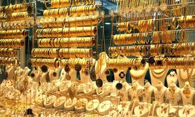 روند کاهشی قیمت طلا ادامه دارد