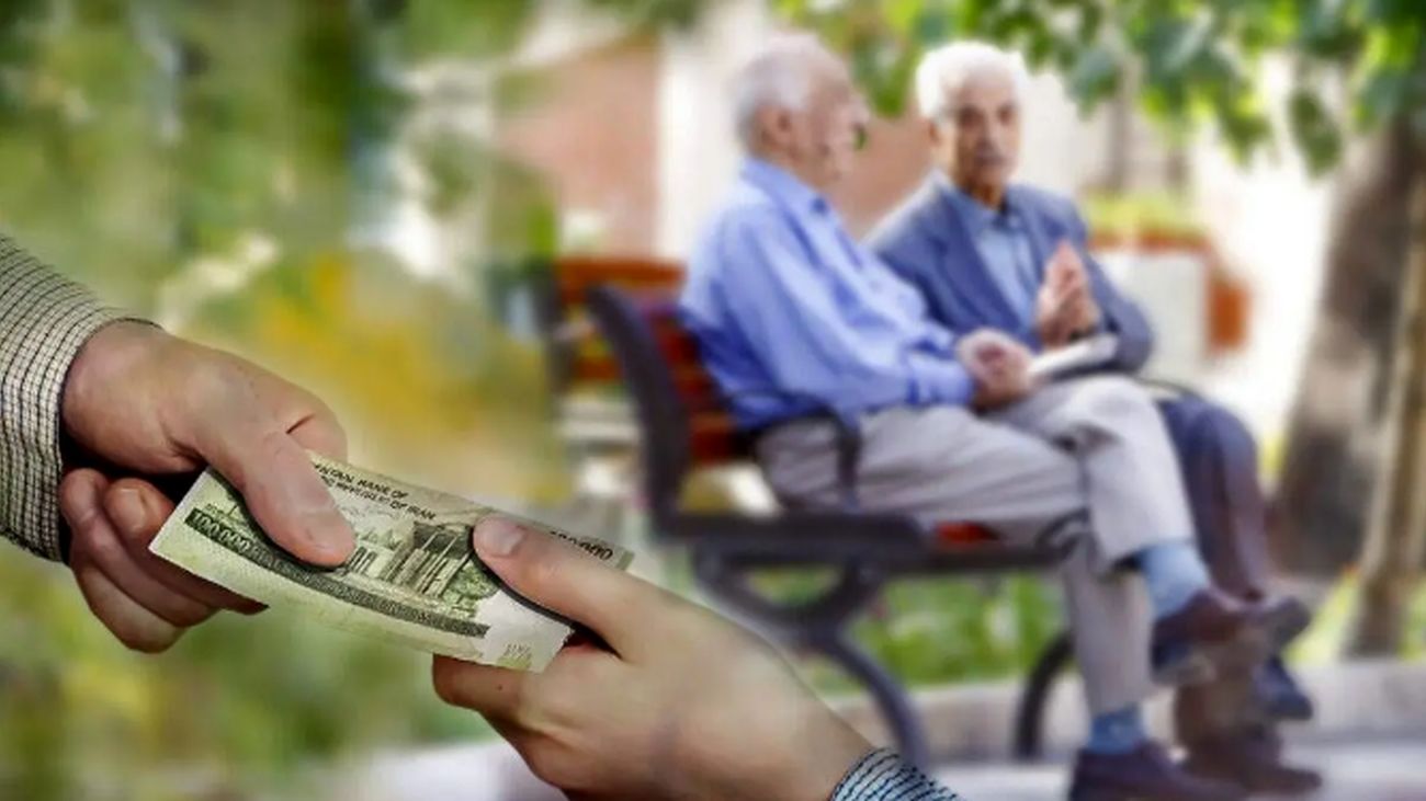 3 واریزی بزرگ در راه حساب بازنشستگان و مستمریبگیران
