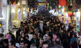 حذف رسمی کارگران و کارکنان دولت از بازار مسکن