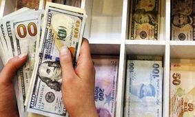  فهرست قیمت‌های جدید در ۸ آبان  / کاهش نرخ رسمی ۱۵ ارز