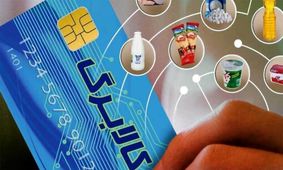 تاخیر در واریز کالابرگ/ آیا دردسرهای دولت پایانی دارد؟