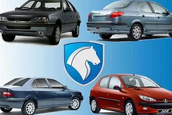 این افراد در قرعه‌کشی ایران‌خودرو برنده شدند! + لینک بررسی اسامی