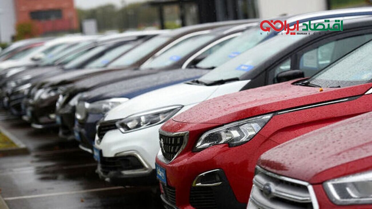 حرکت لاک‌پشتی واردات خودرو / واردات خودرو پشت‌ چراغ‌ قرمز ارز!