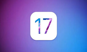 سیستم‌عامل iOS 17 احتمالاً برای آیفون X و آیفون 8 منتشر نمی‌شود
