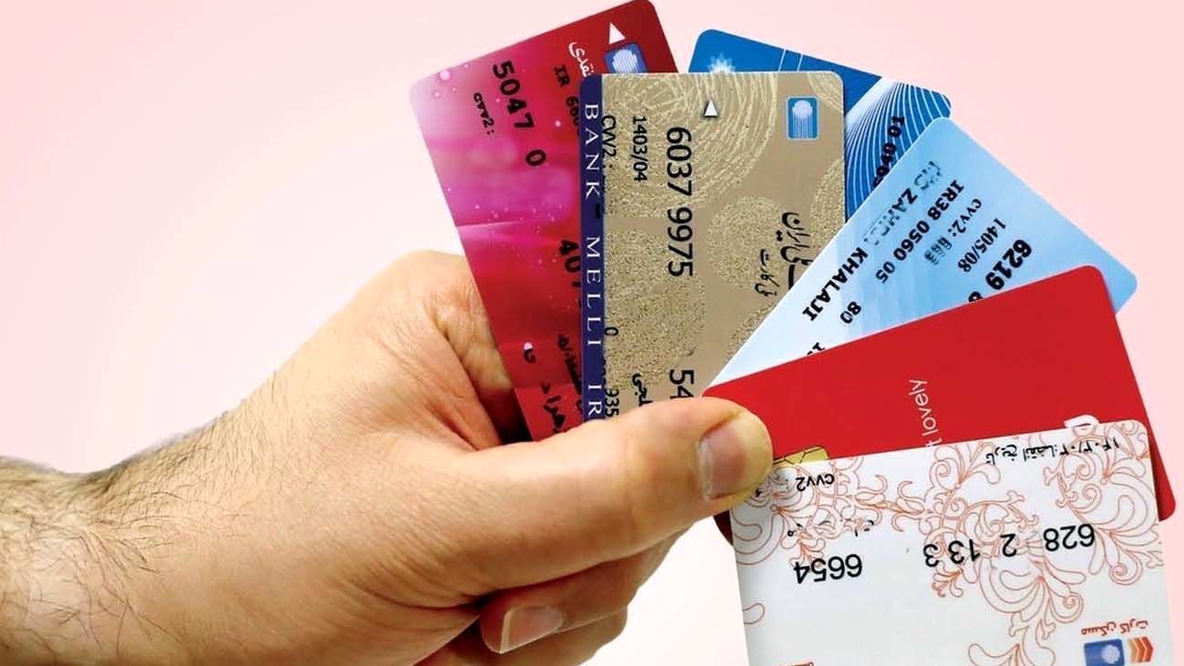 سقف کارت به کارت در نوروز ۱۴۰۳ افزایش مییابد؟