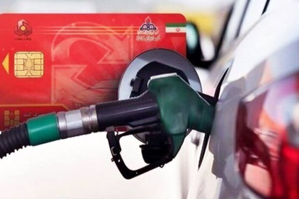 هشدار فوری به مالکان خودرو: این مدل‌ها دیگر سهمیه سوخت ندارند!