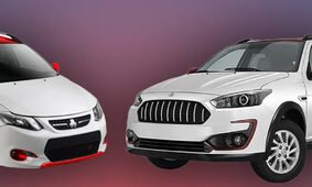 مقایسه کامل اطلس و کوییک: کدام مناسب‌تر است؟