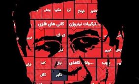 وقتی وزیر، قرمزی بورس را طبیعی می‌داند!