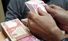 قیمت دینار عراق امروز پنجشنبه ۱۸ بهمن ۱۴۰۳ 