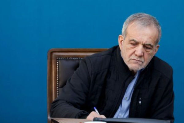 جزئیات نامه 17 هزار نفری برای پزشکیان در خصوص اصلاح حقوق و معیشت!