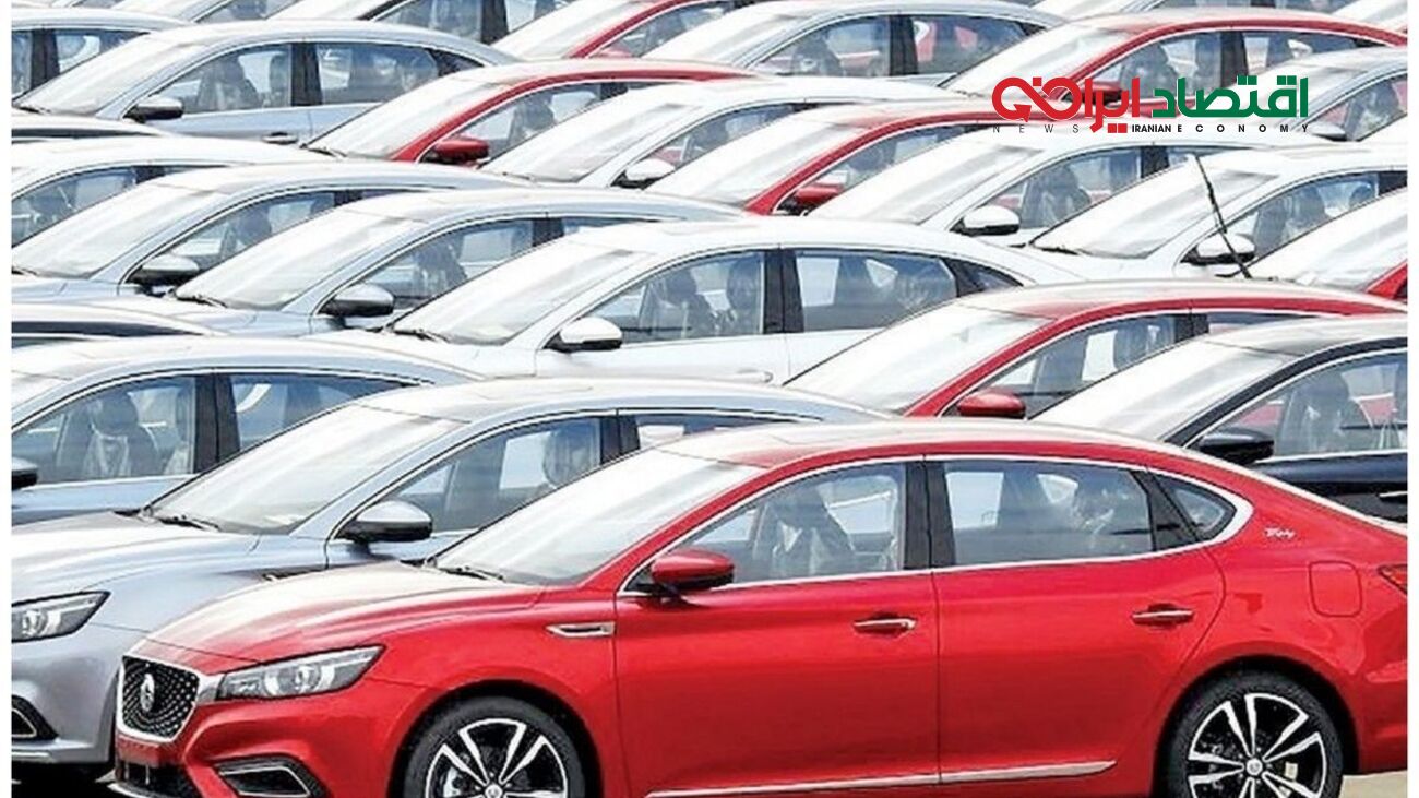 زمان ثبت نام خودروهای وارداتی برای متقاضیان جدید اعلام شد+ شرایط