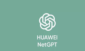 هواوی ظاهراً روی هوش مصنوعیNetGPT  کار می‌کند