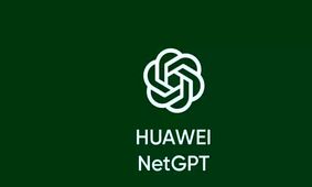 هواوی ظاهراً روی هوش مصنوعیNetGPT  کار می‌کند