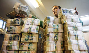  کدام بانک‌ سود 24 درصد می‌دهد؟+جدول
